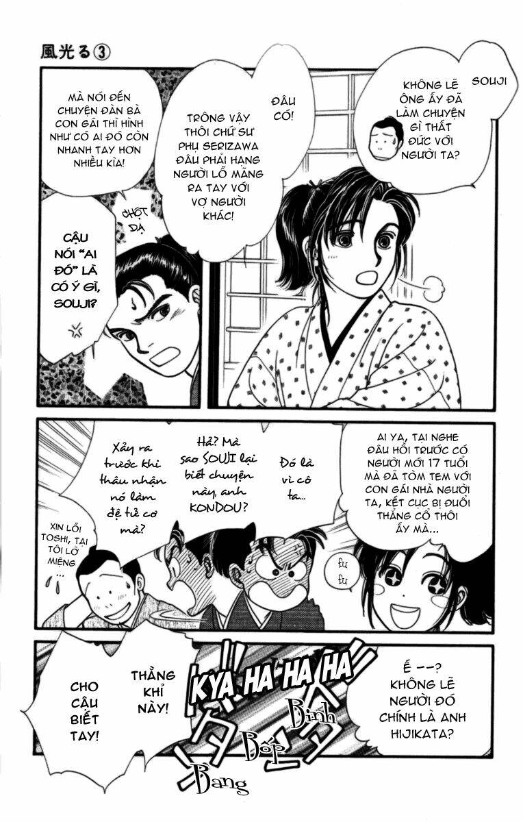 Gió Sáng: Chapter 14