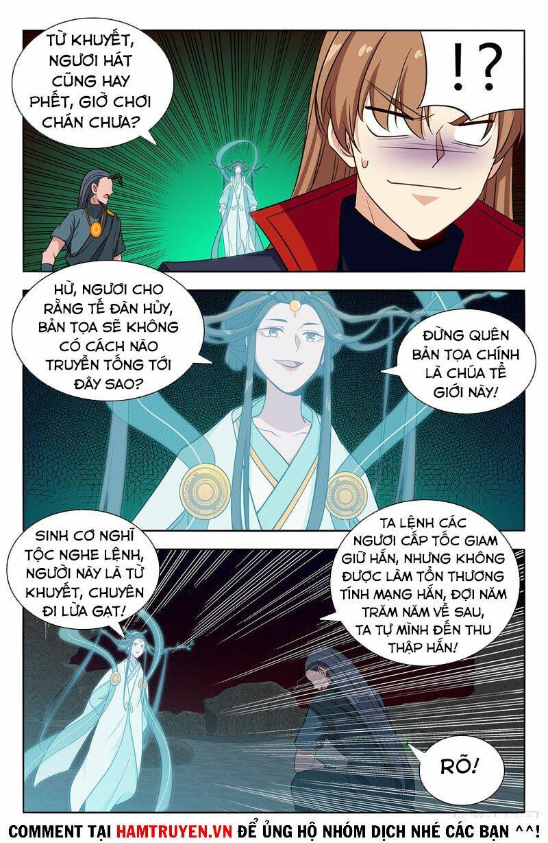 Tối Cường Phản Sáo Lộ Hệ Thống: Chapter 383