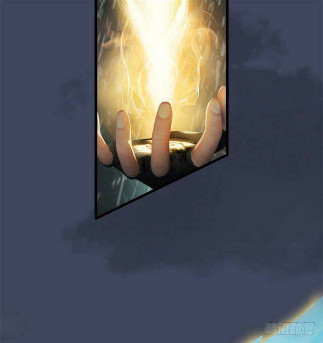 Cửu Hoang Đọa Huyền Sư: Chapter 47