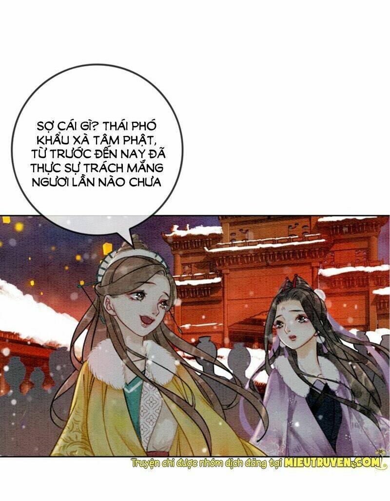 Hậu Cung Của Trẫm Cháy Rồi!: Chapter 22