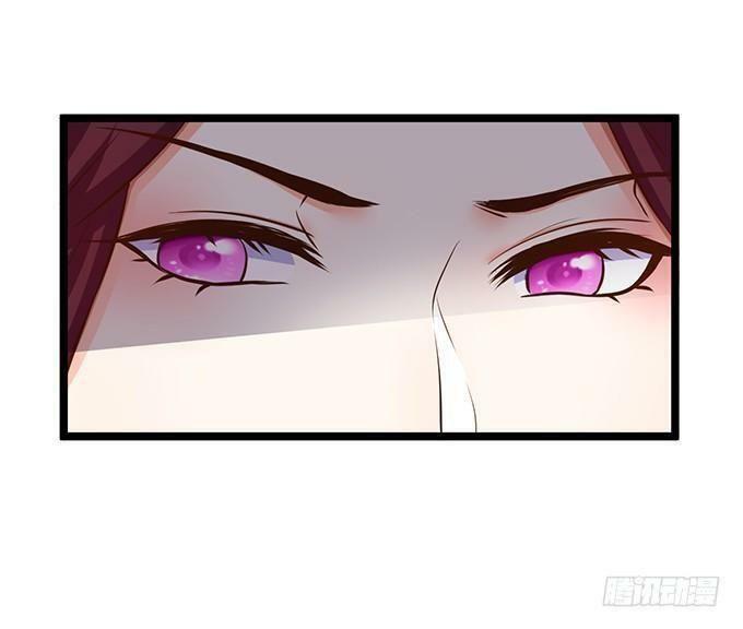 Hồ Tiên Hung Bạo: Chapter 69