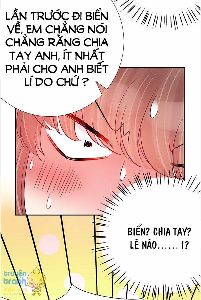 Trọng Sinh Để Ngủ Với Ảnh Đế: Chapter 81