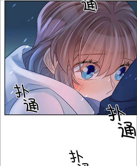 Trọng Sinh Để Ngủ Với Ảnh Đế: Chapter 165