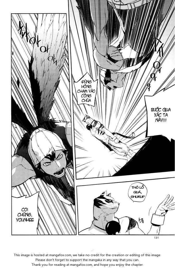 Carnivorous Princess Yegrinna: Chapter 23