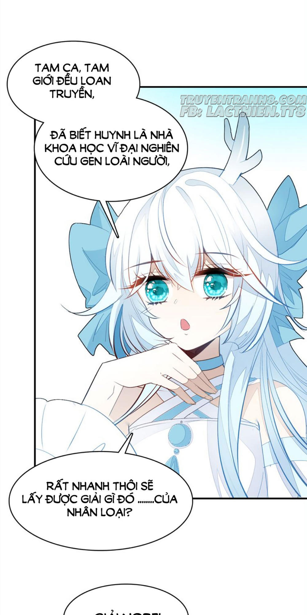 Ái Ngạo Kiều Long Vương Gia: Chapter 13