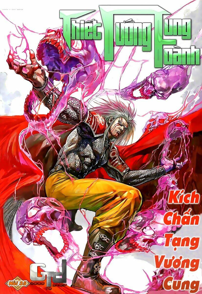 Thiết Tướng Tung Hoành: Chapter 35