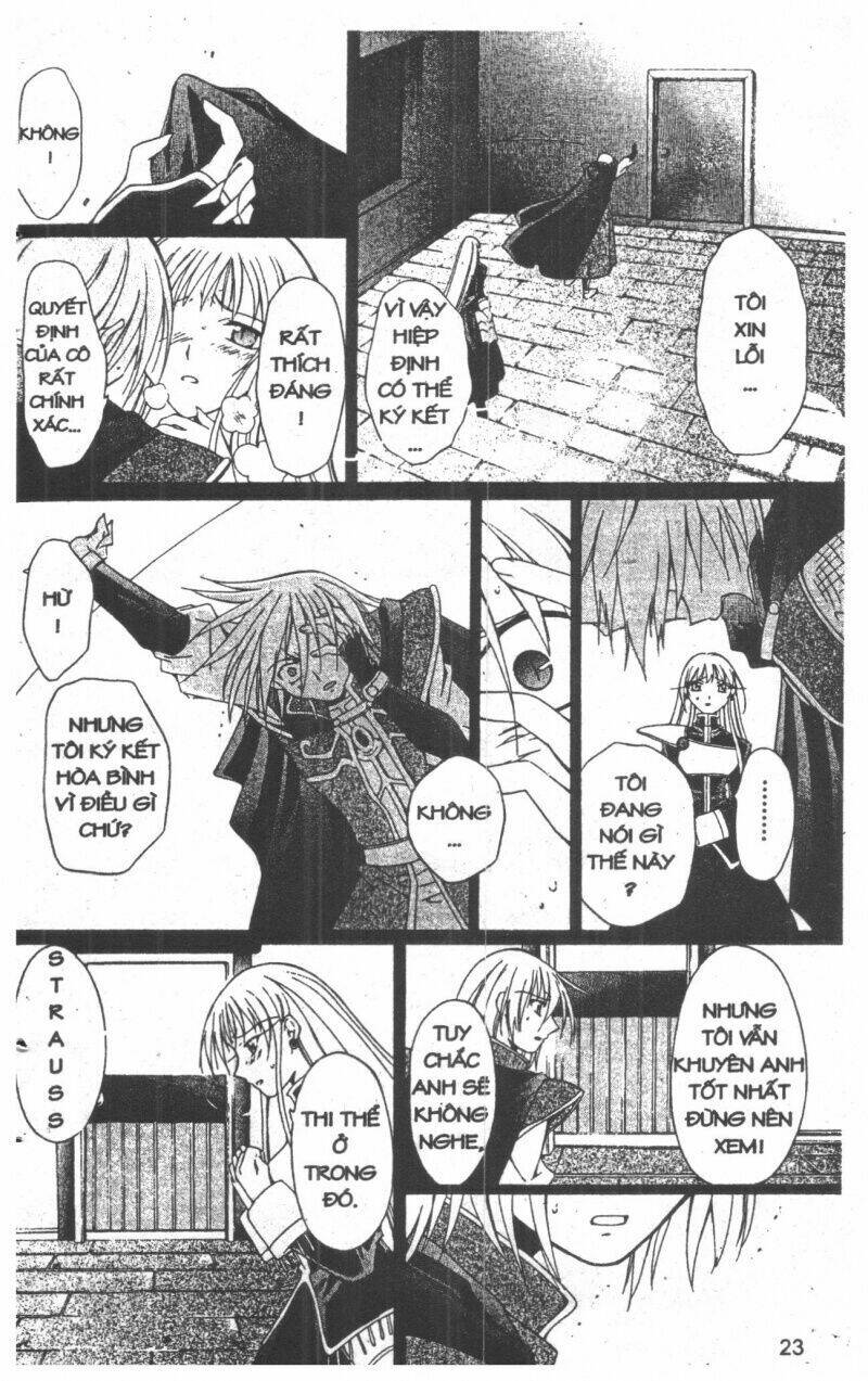Record of Fallen Vampire: Chapter 6