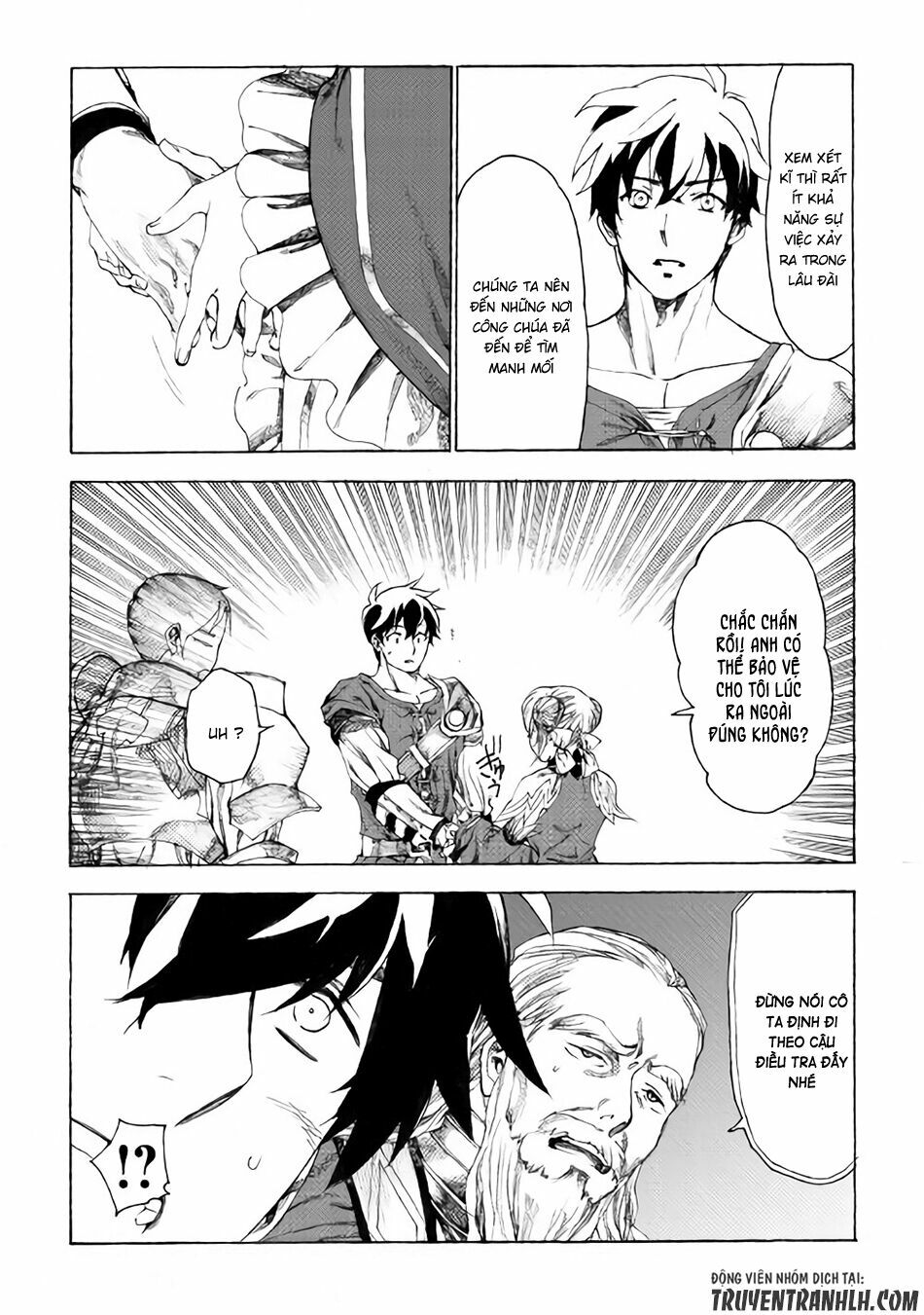 Almadianos Eiyuuden: Chapter 10