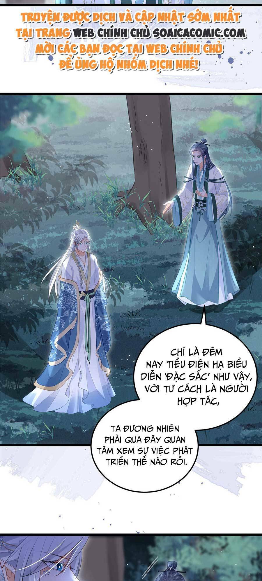 Nam Sủng Ta Nuôi Lại Cắn Ta: Chapter 29