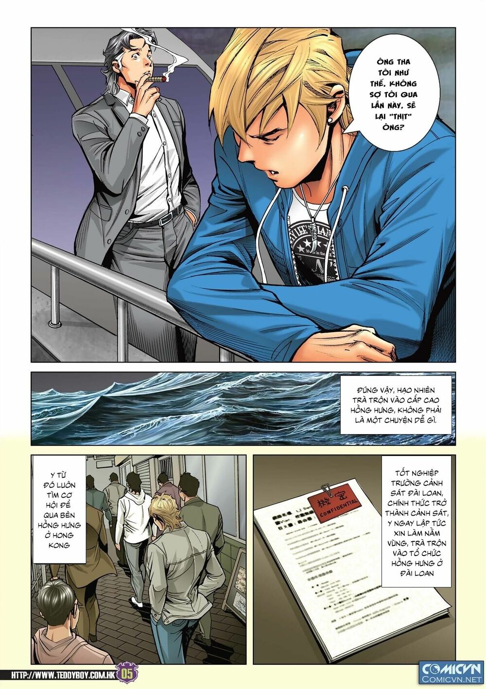 Người Trong Giang Hồ: Chapter 2222: Đẹp nhất vẫn là Anh