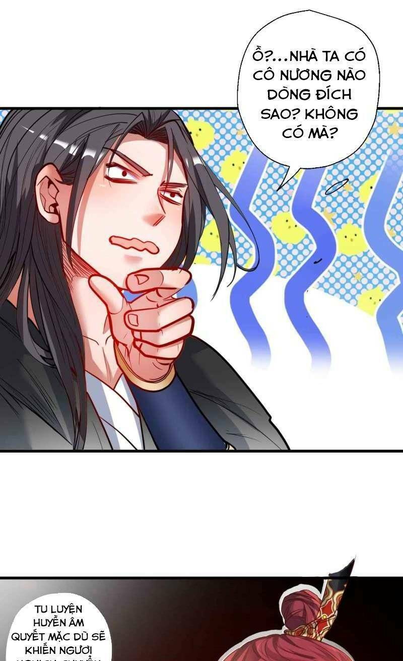 Tối Cường Đại Biểu Hoàng Kim Thận: Chapter 77