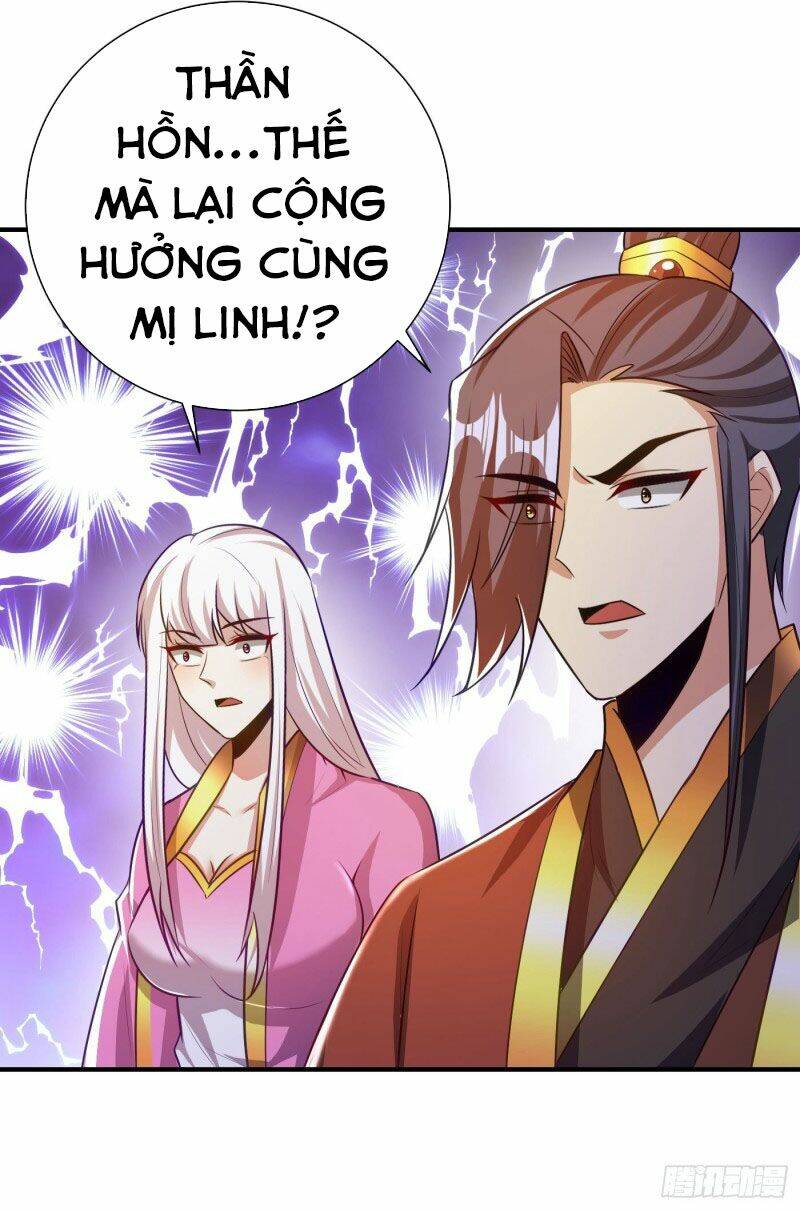 Yêu Giả Vi Vương: Chapter 202