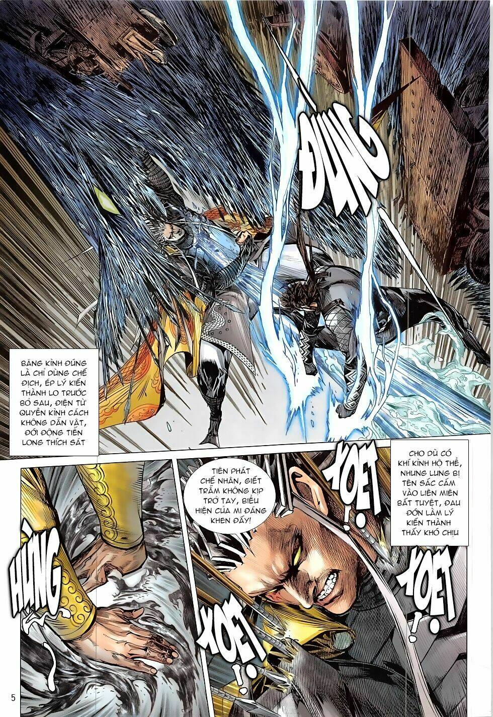 Thiết Tướng Tung Hoành: Chapter 220