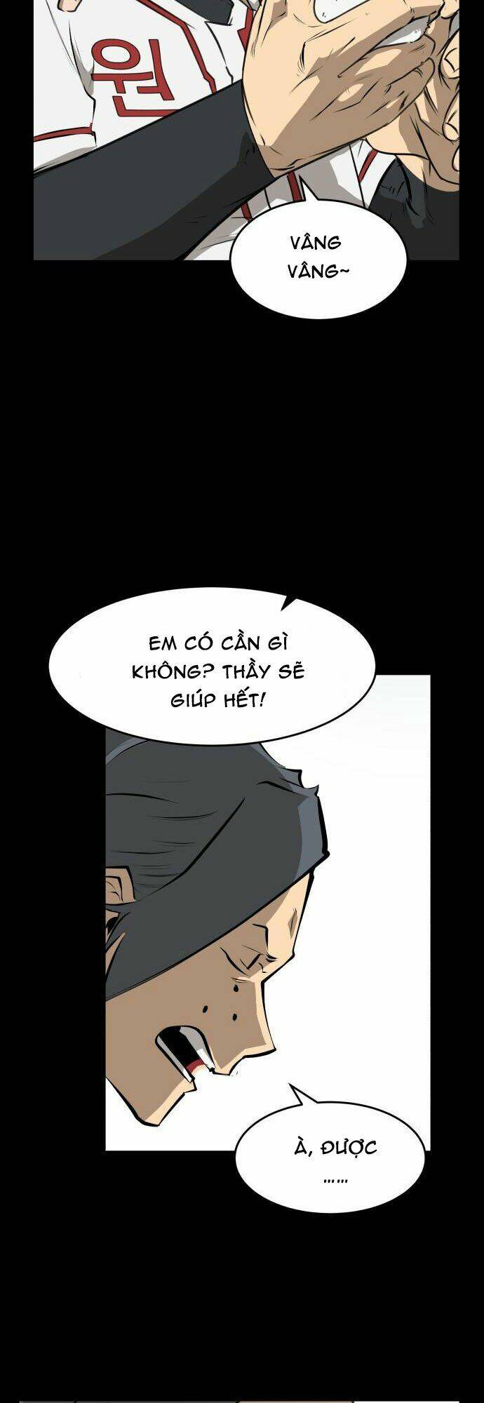 Cú Ném Chiến Thắng!: Chapter 3