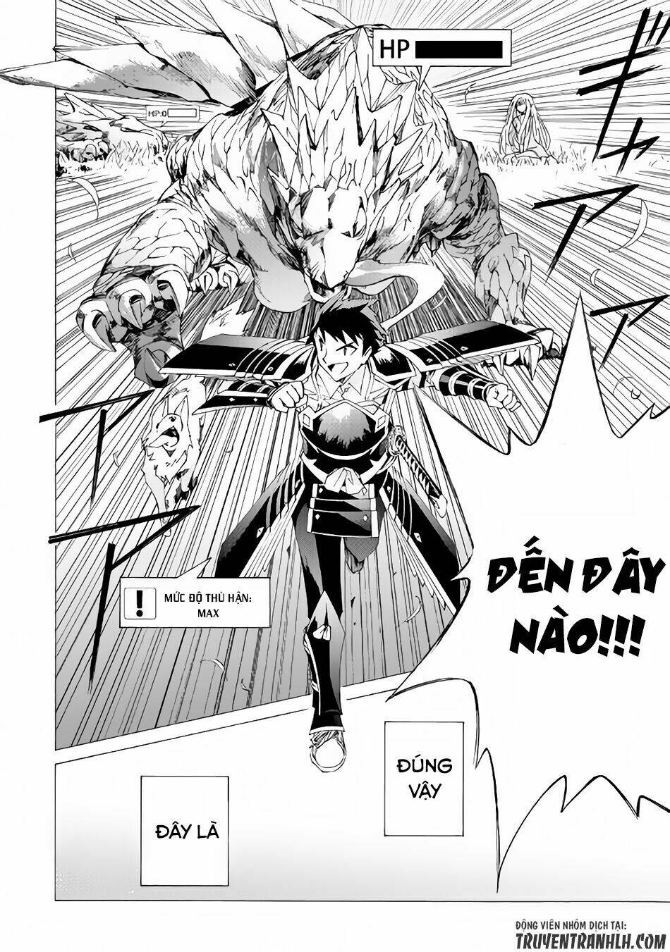 Argate Online: Chapter 8