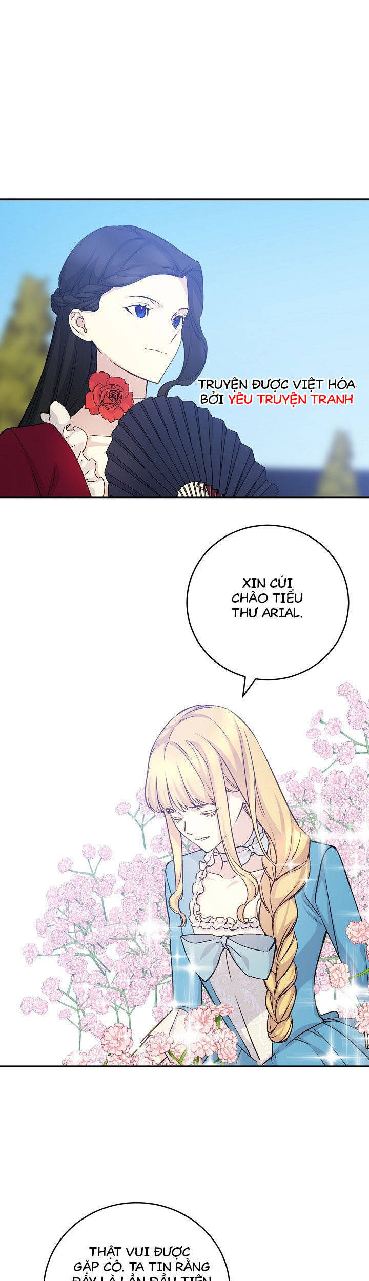 Cô Hầu Giỏi Giang: Chapter 39