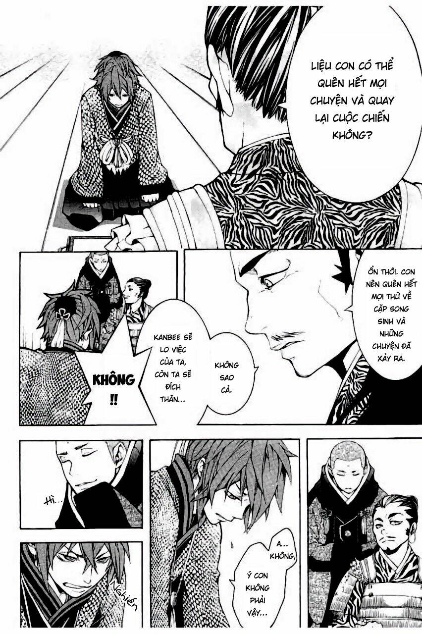 Rengoku Ni Warau: Chapter 16