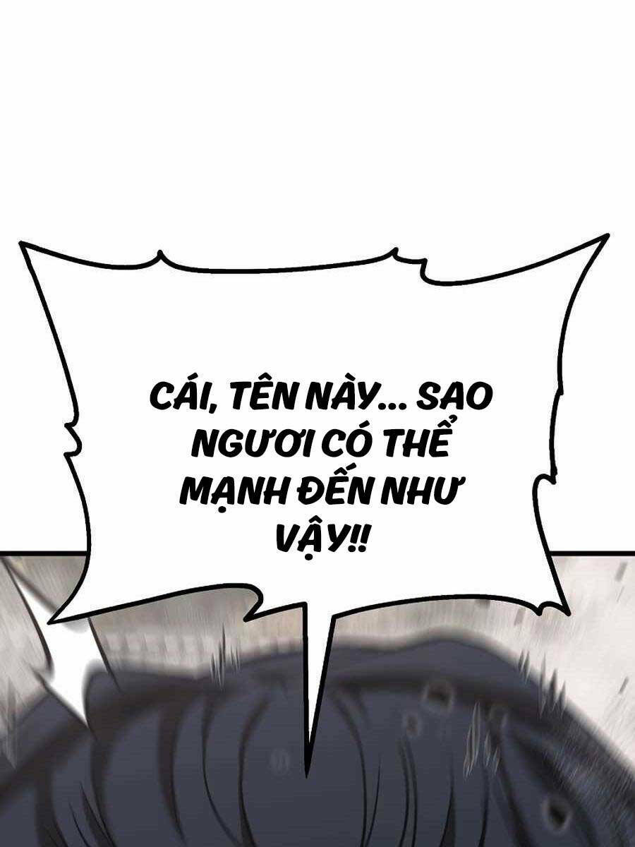 Đông Phương Bất Bại: Chapter 4