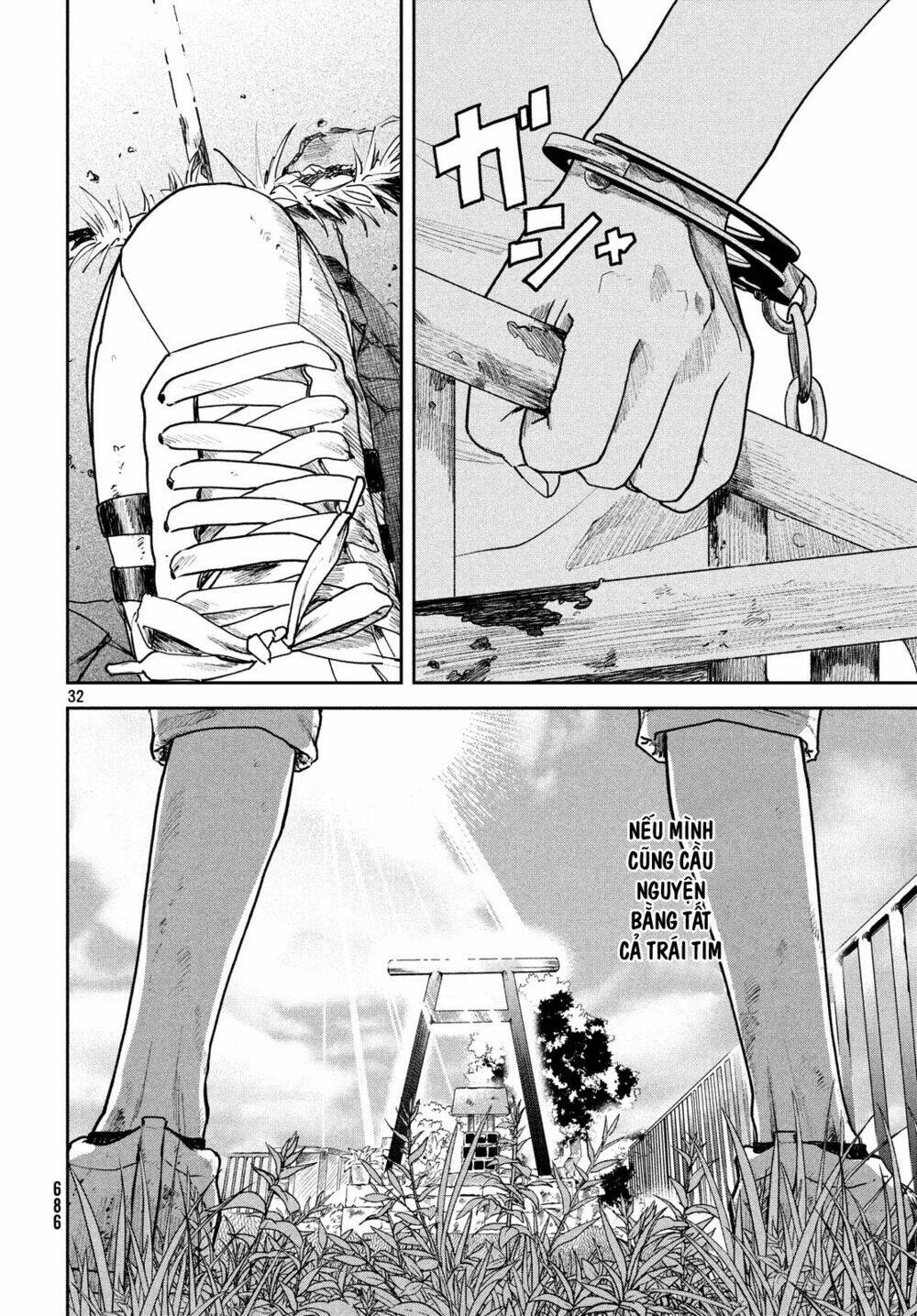 Tenki No Ko: Chapter 11