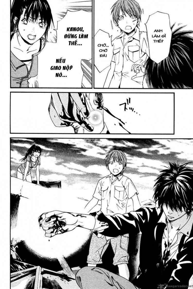 Alive - The Final Evolution: Chapter 81