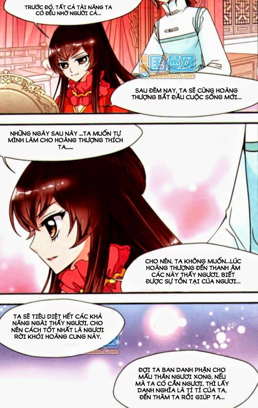 Phi Đãi Nghiên Tuyết: Chapter 19