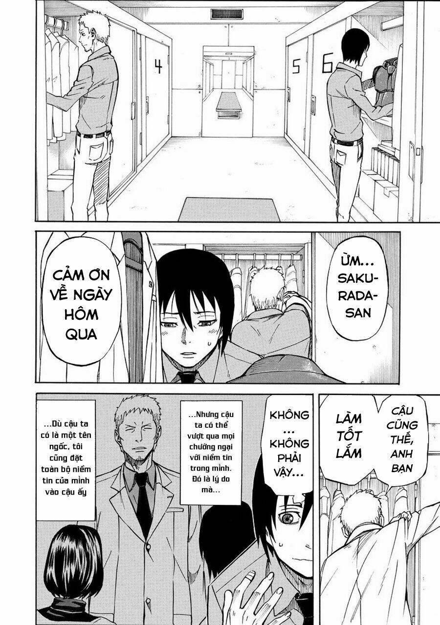 Sukedachi 09: Chapter 17