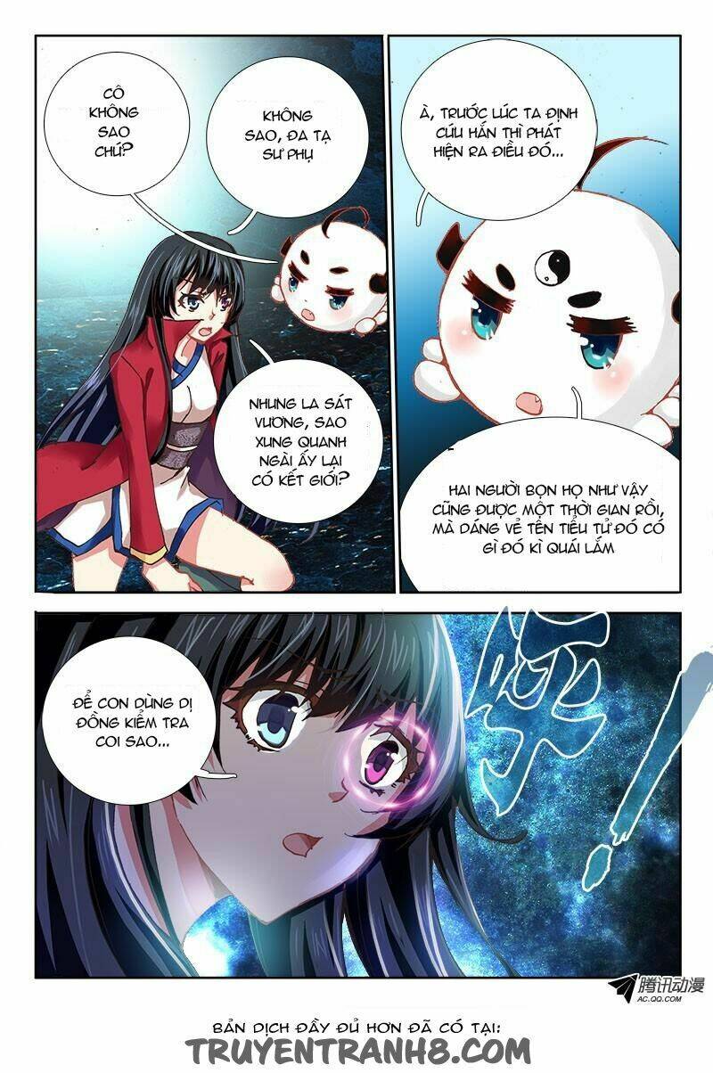 La Sát Đại Nhân Hãy Dừng Chân: Chapter 42