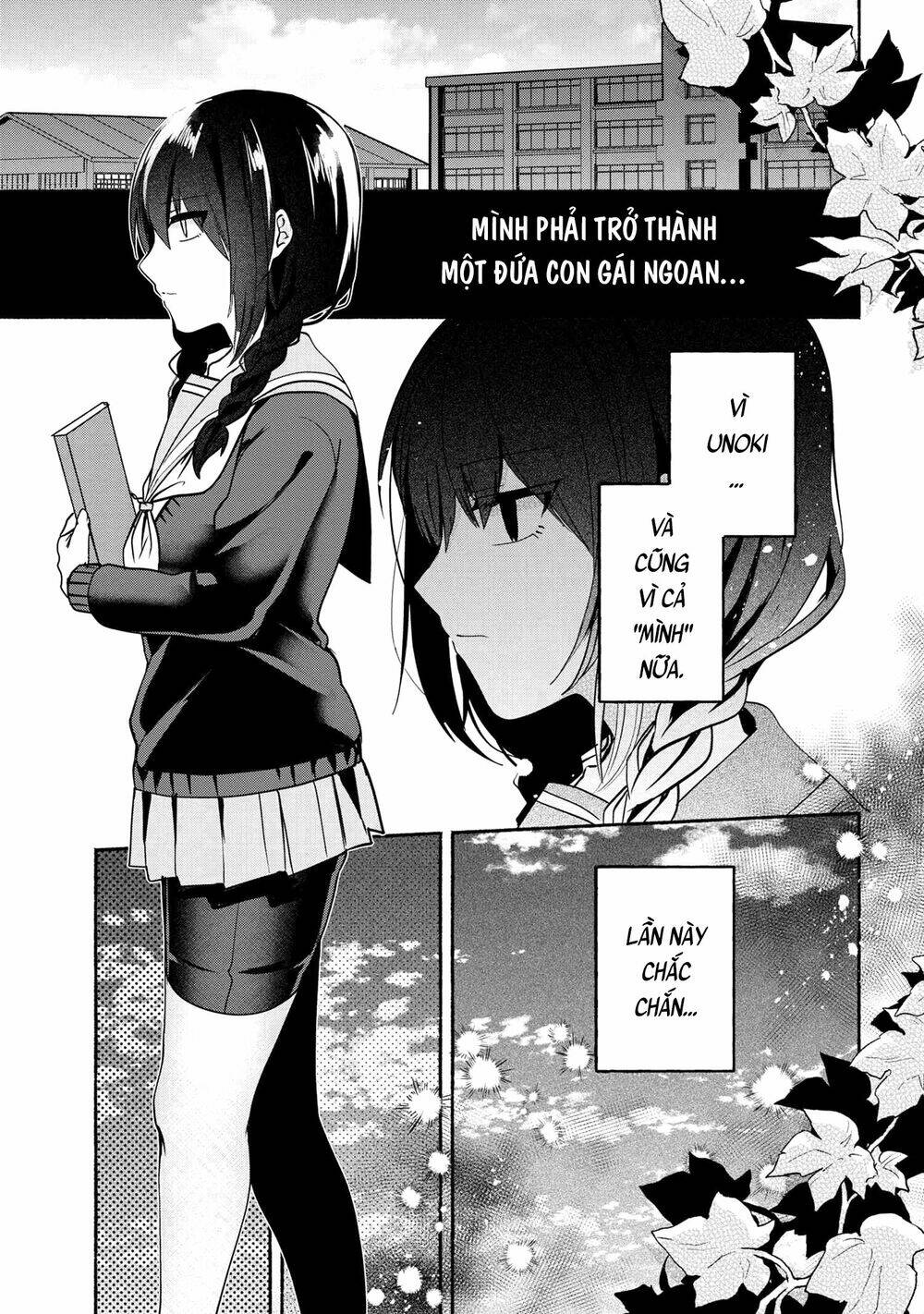 Pashiri Na Boku To Koisuru Banchou: Chapter 62