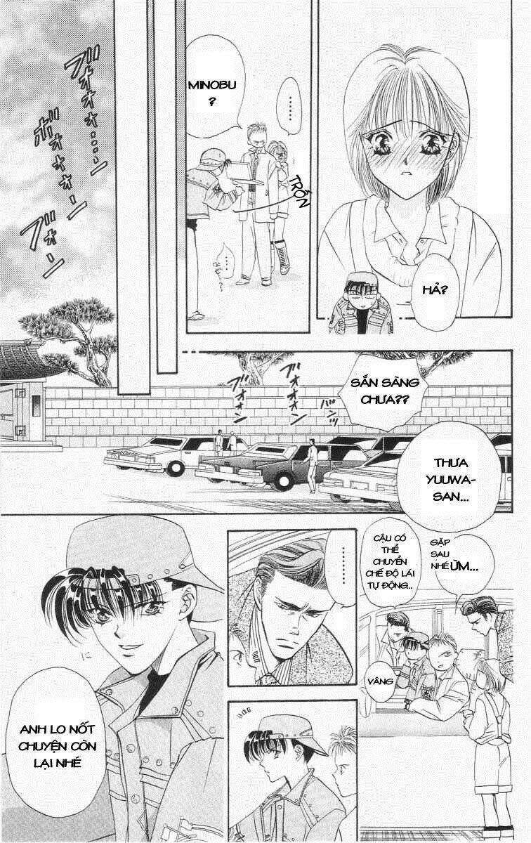 Tokyo Crazy Paradise: Chapter 40