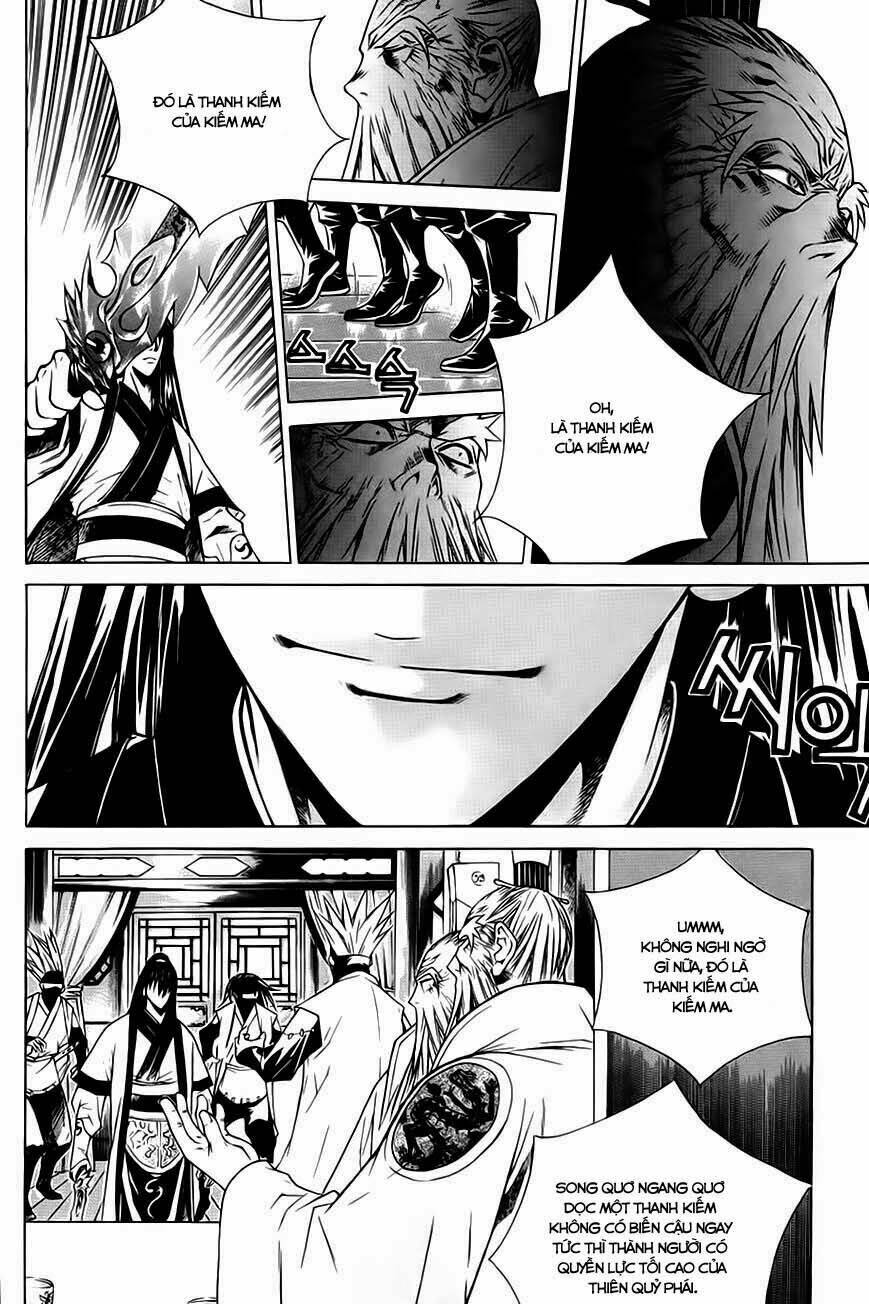 The Sword Of Emperor: Chapter 21.2