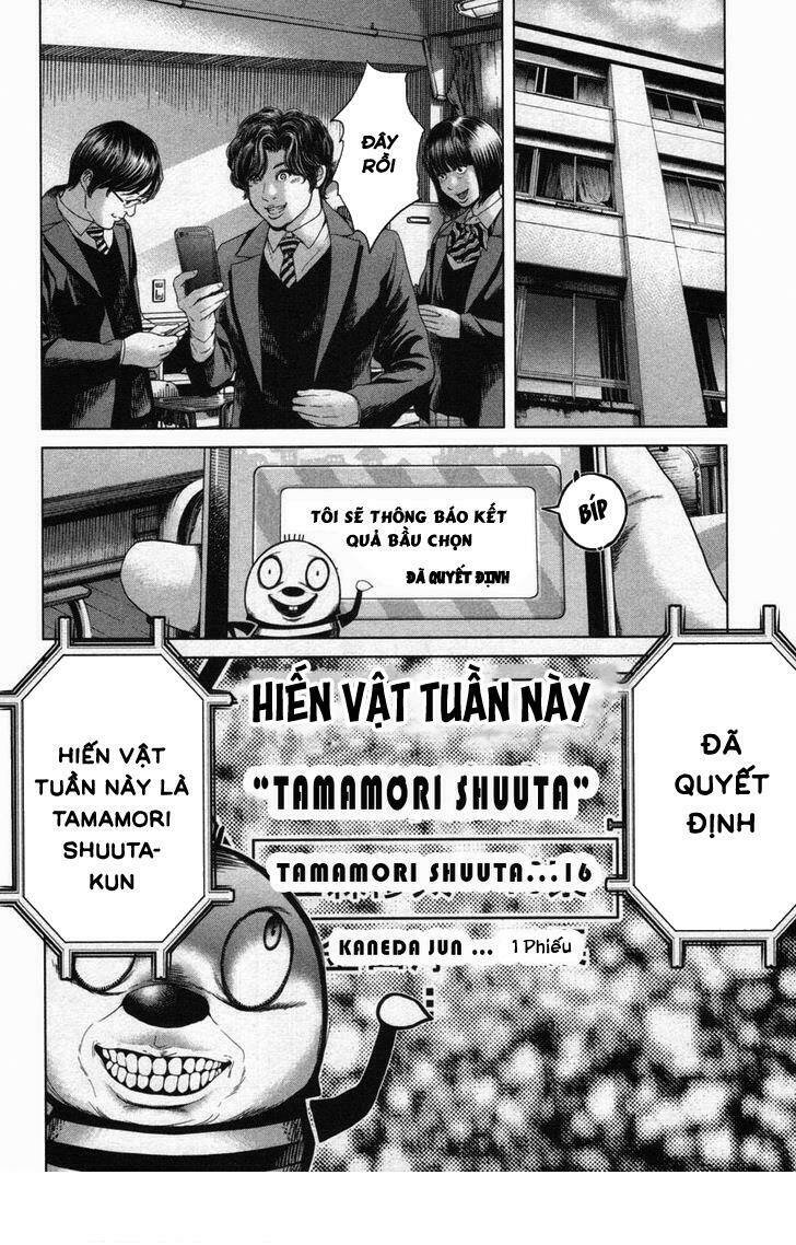 Ikenie Touhyou: Chapter 28