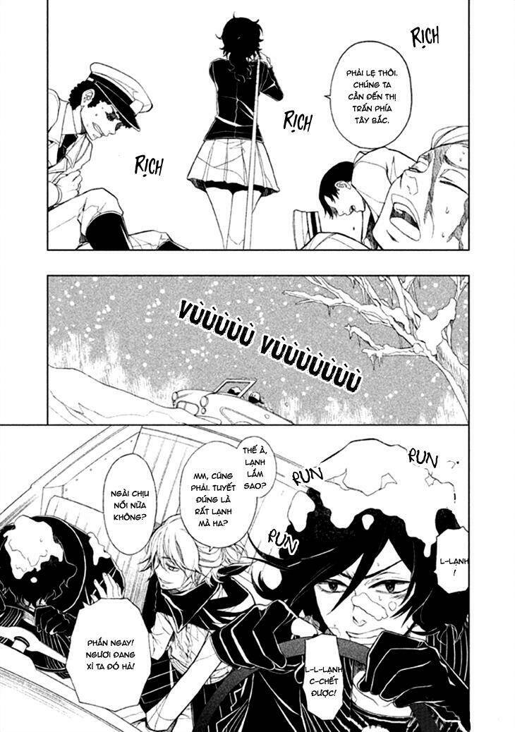 Mukuro Chandelier: Chapter 7