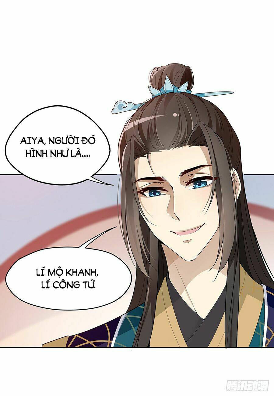 Vương Phi Thật Uy Vũ: Chapter 16.1
