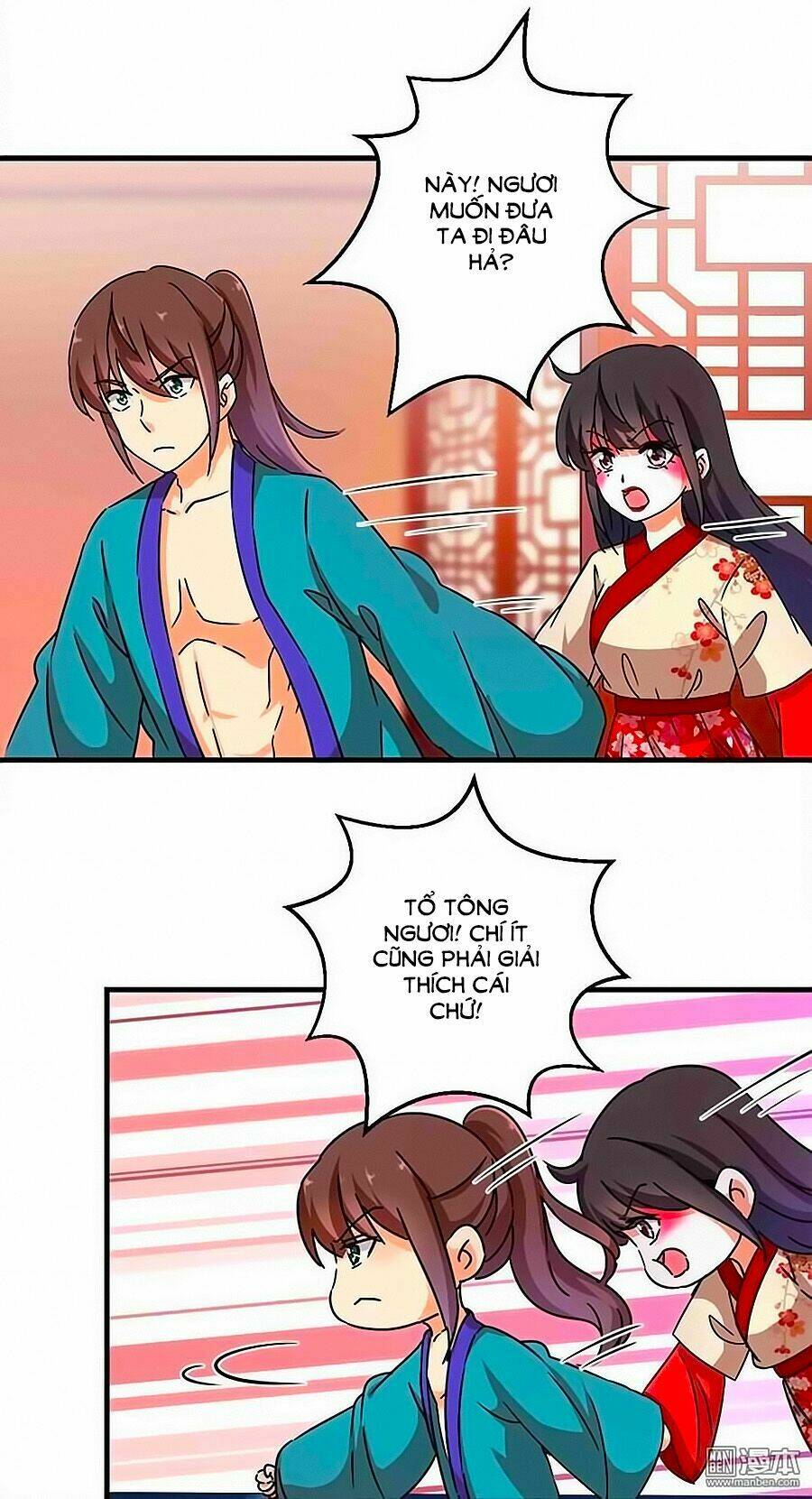 Vương Gia! Ngươi Thật Bỉ Ổi: Chapter 279