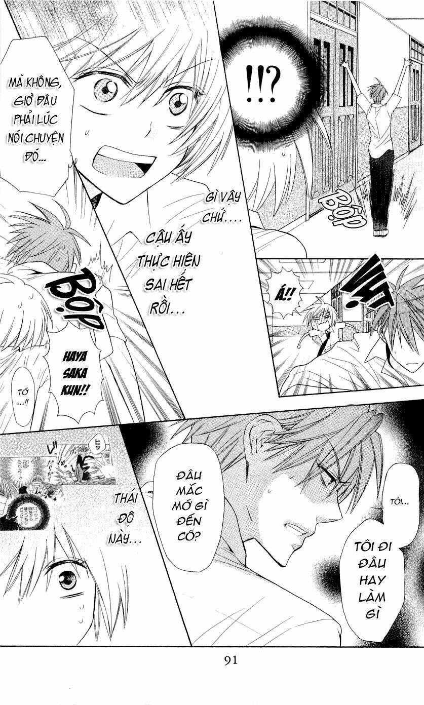 Thầy Giáo Của Tôi: Chapter 31