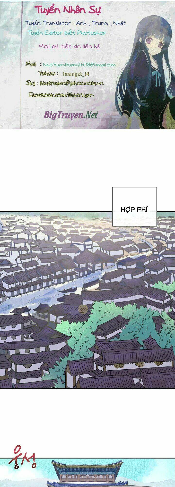 Học Sĩ Tái Sinh: Chapter 70