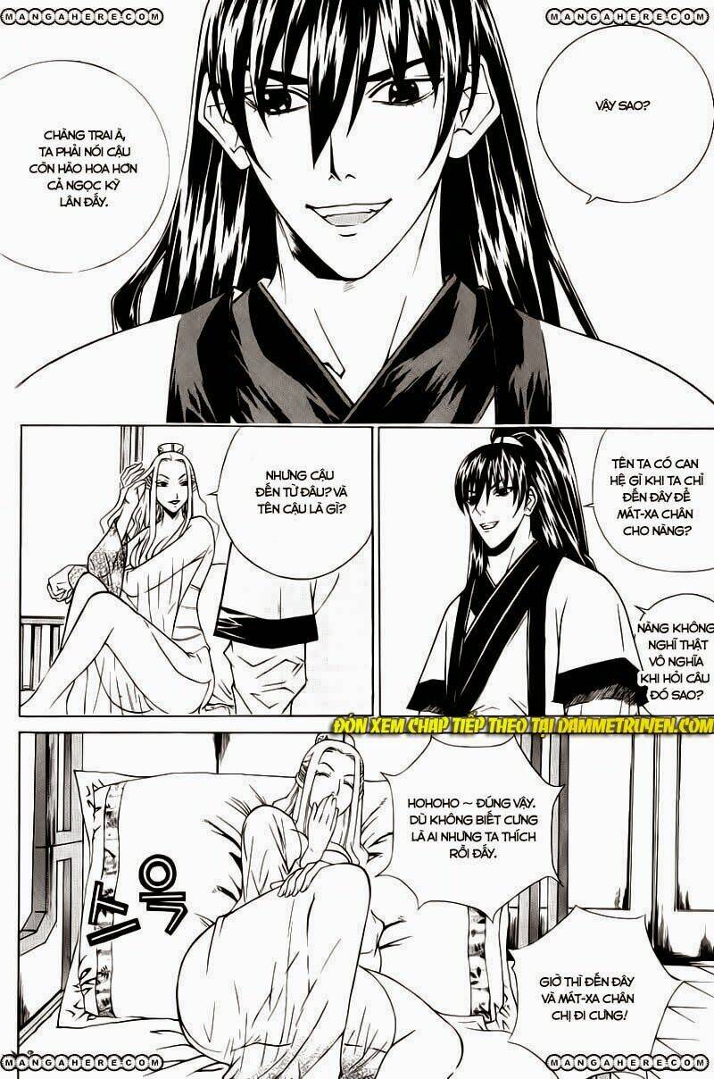 The Sword Of Emperor: Chapter 20.1