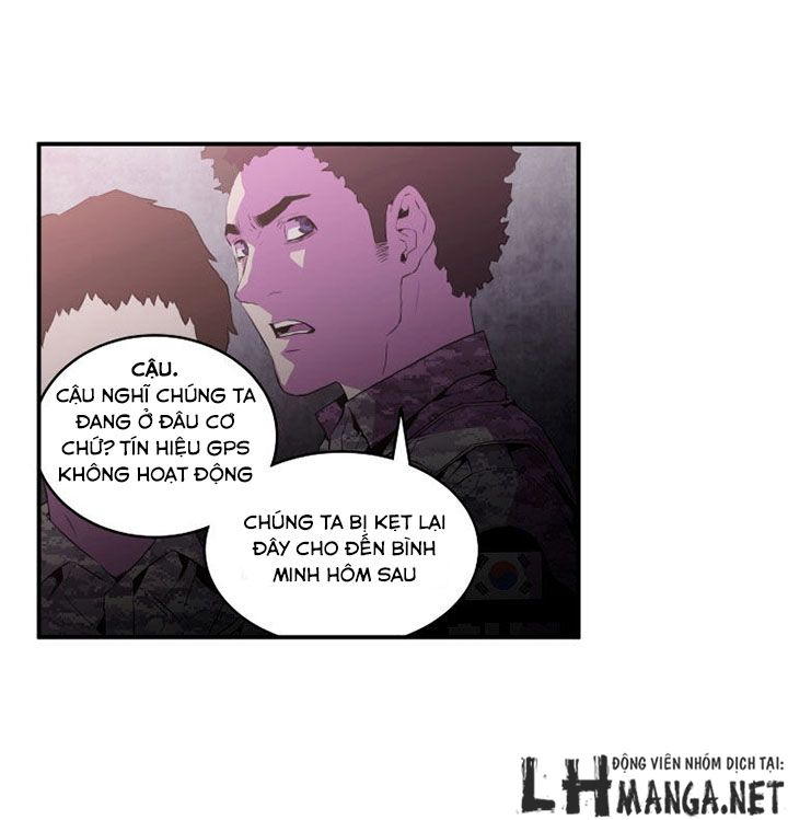 M.i.a - Jakjeonjung Siljong: Chapter 20