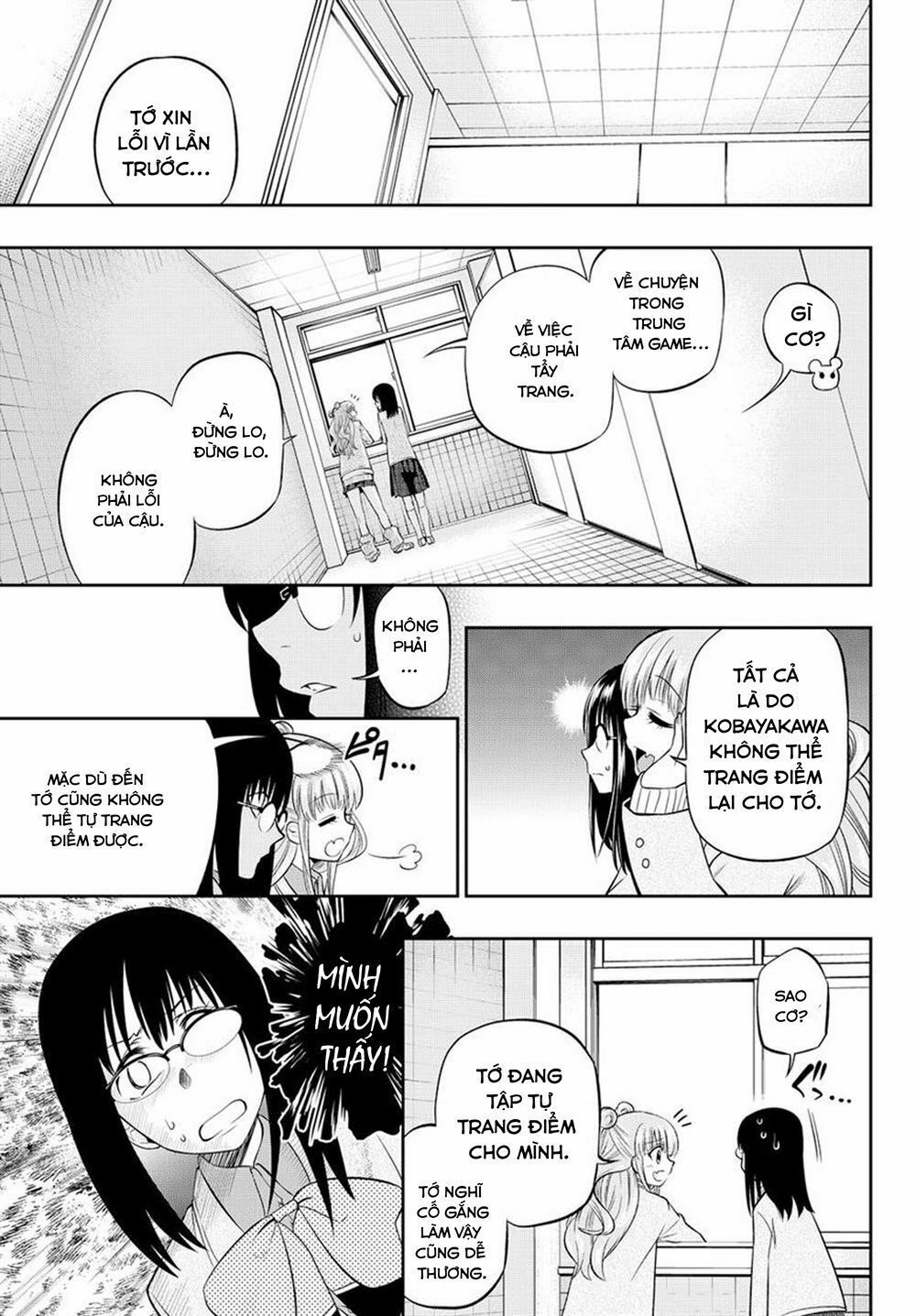 Hoshino, Me O Tsubutte: Chapter 10