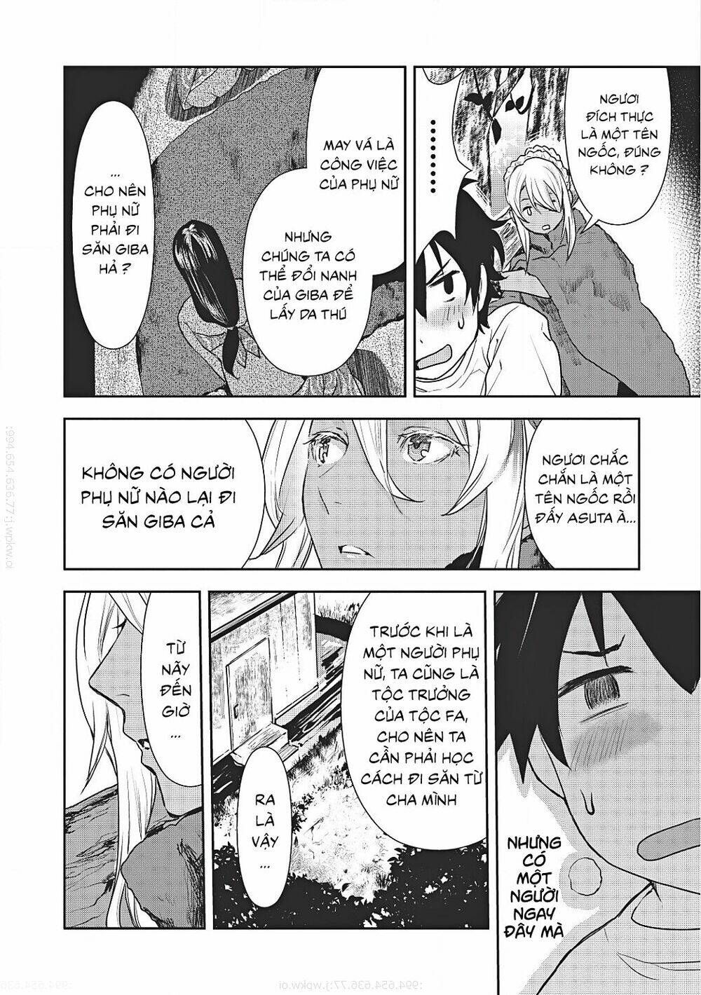 Isekai Ryouridou: Chapter 3