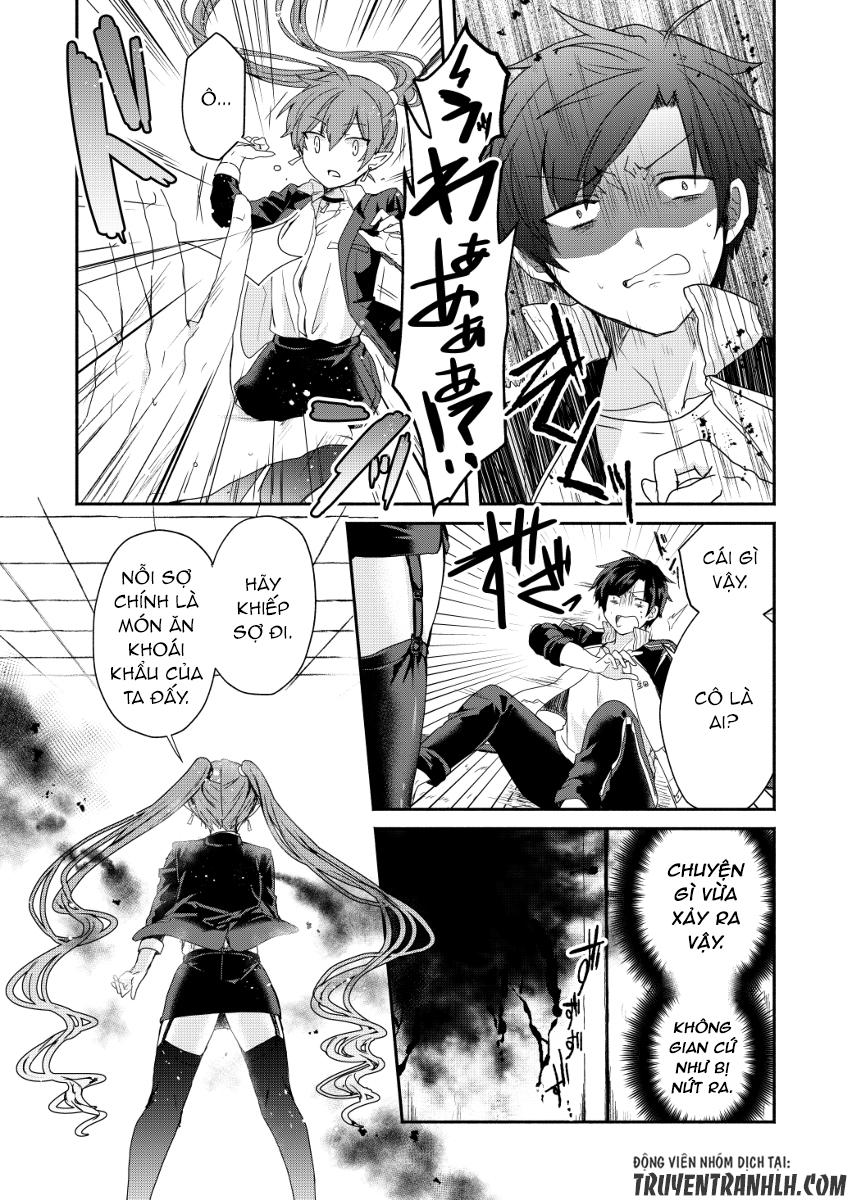 Rokujo Hitoxma: Chapter 1