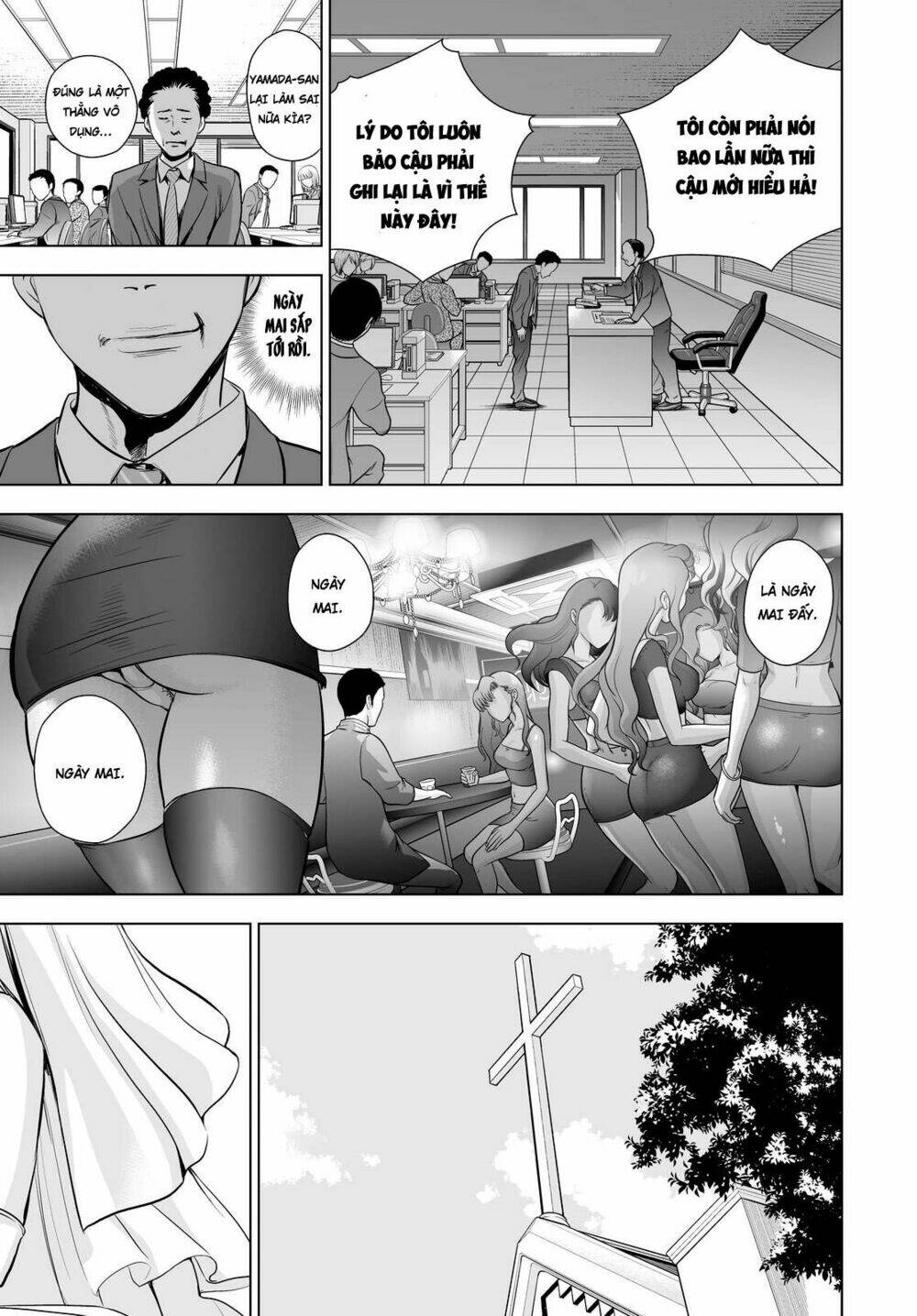 Deathtopia: Chapter 60
