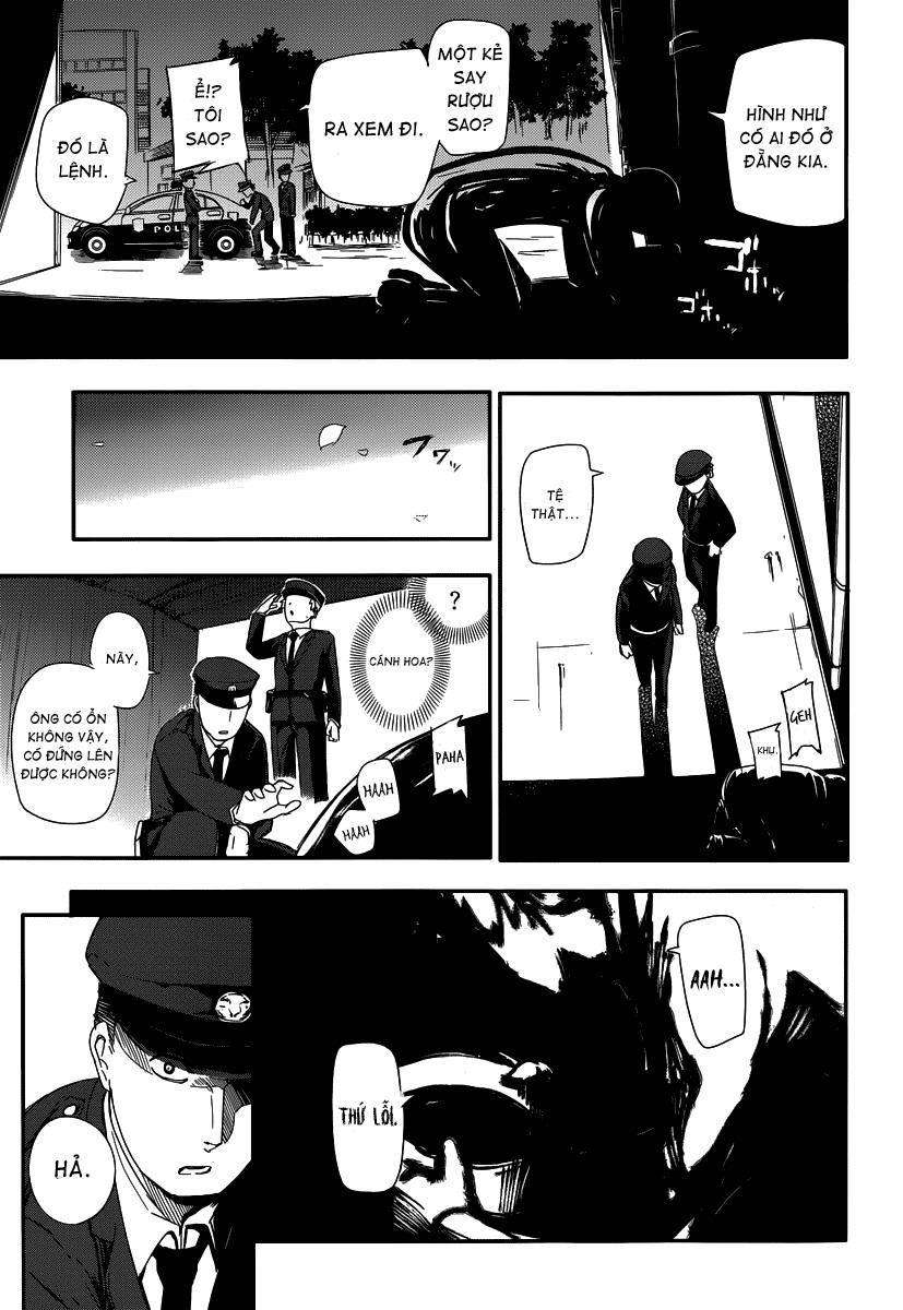 Reincarnation No Kaben: Chapter 1