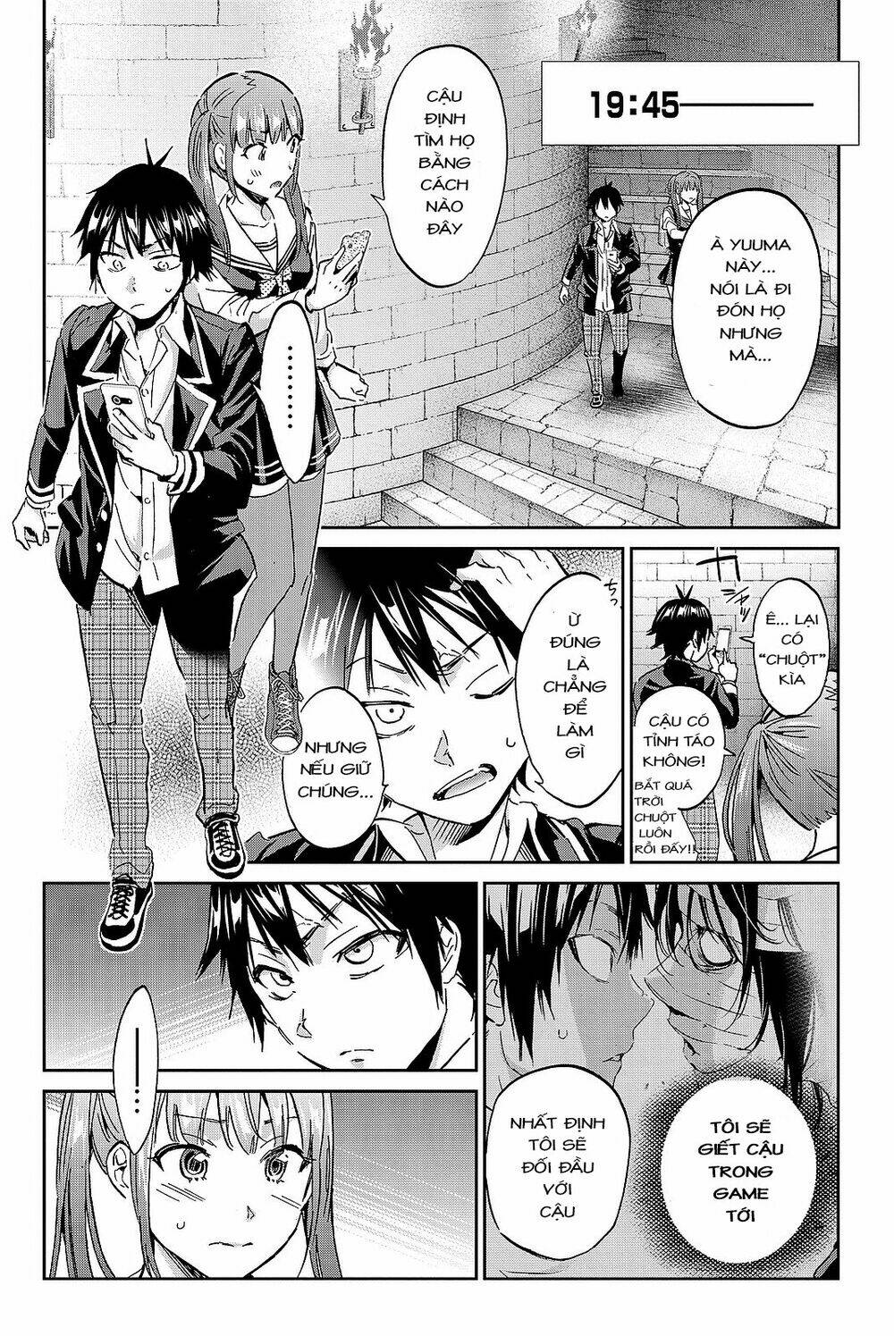 Real Account Ii: Chapter 92