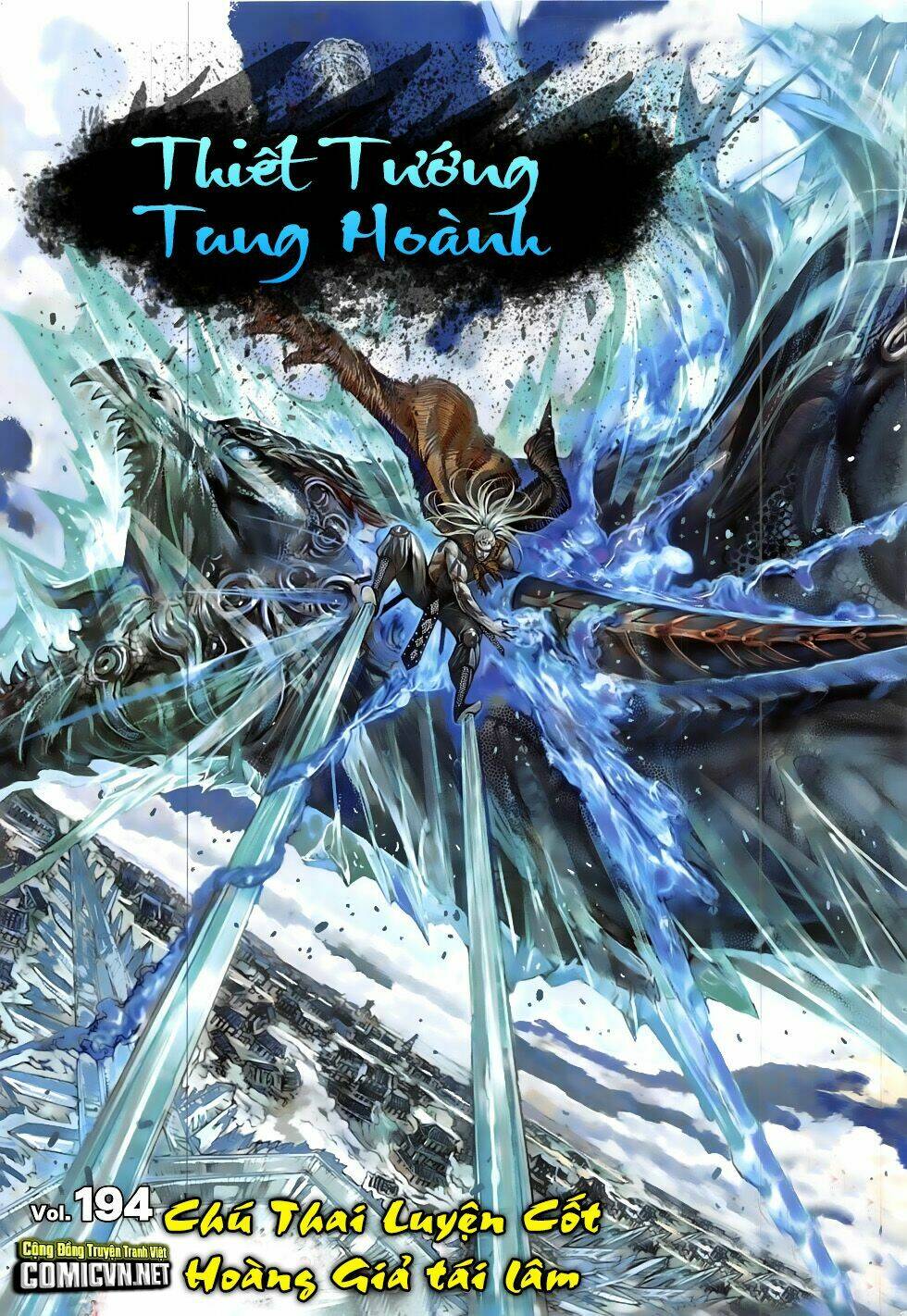 Thiết Tướng Tung Hoành: Chapter 194