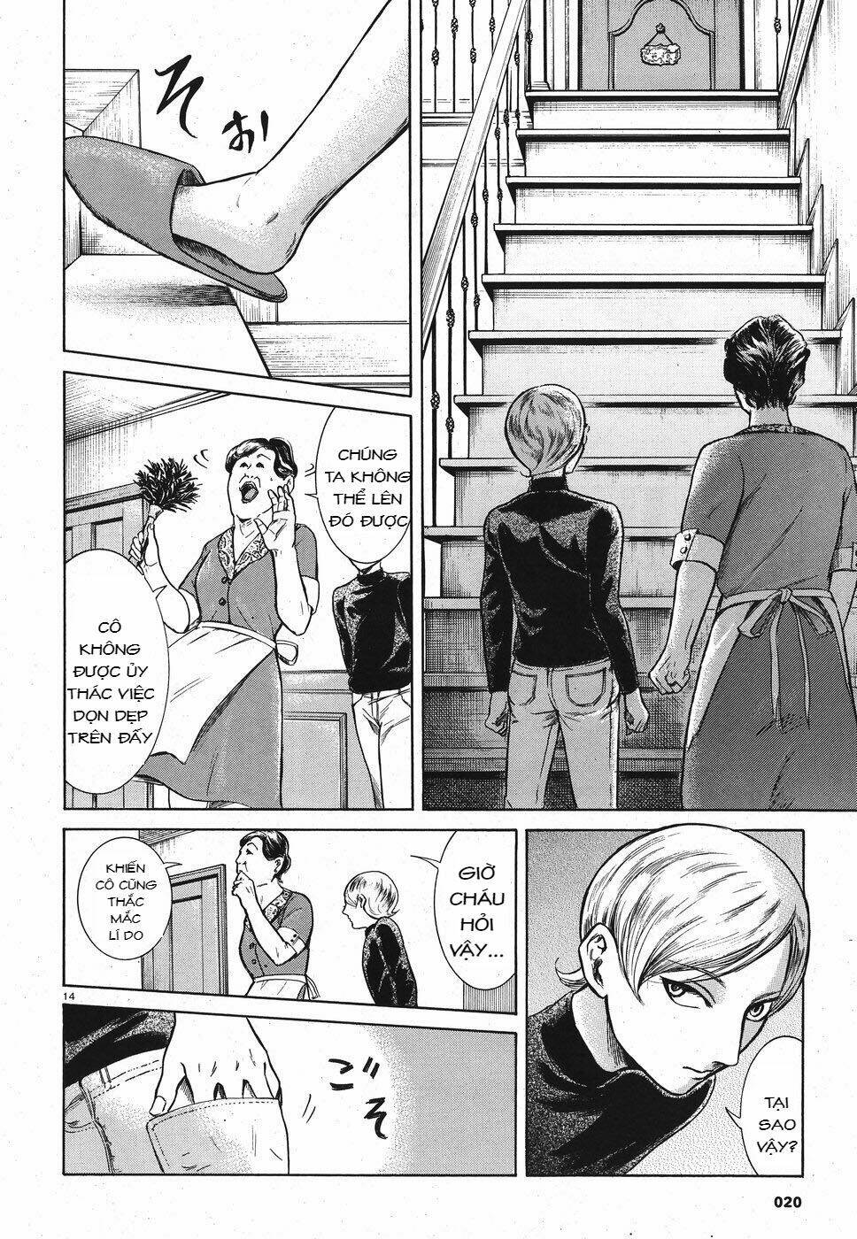 Migi To Dali: Chapter 20