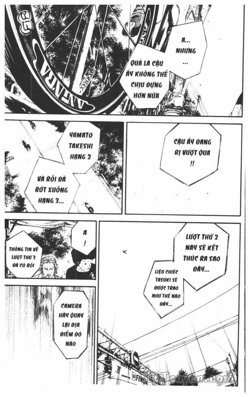 Over Drive: Chapter 13