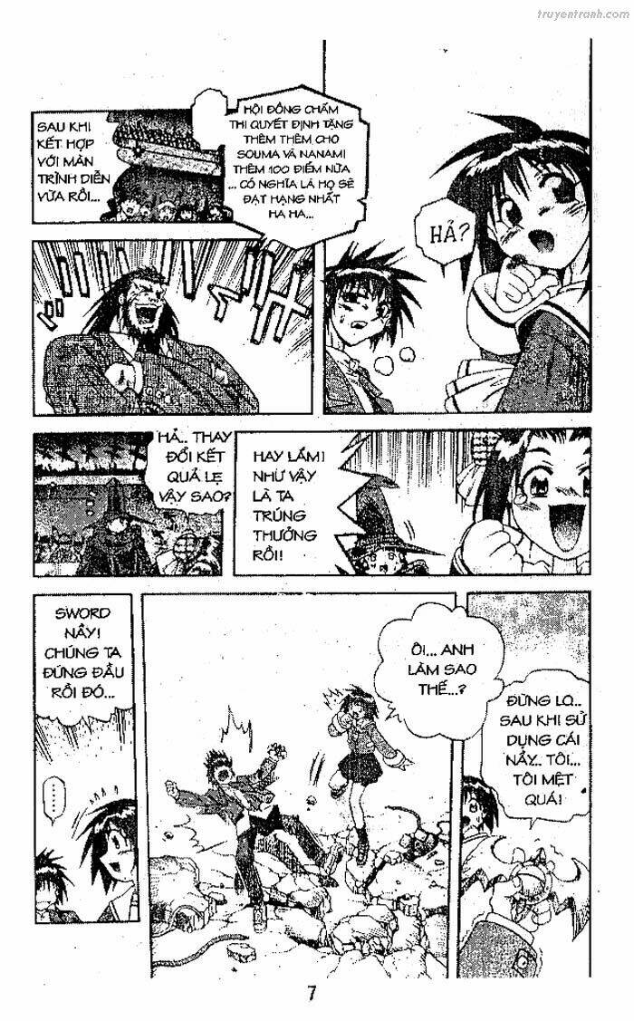 Devil And Devil: Chapter 77