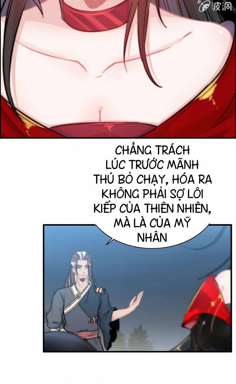 Thần Ma Thiên Sát: Chapter 76