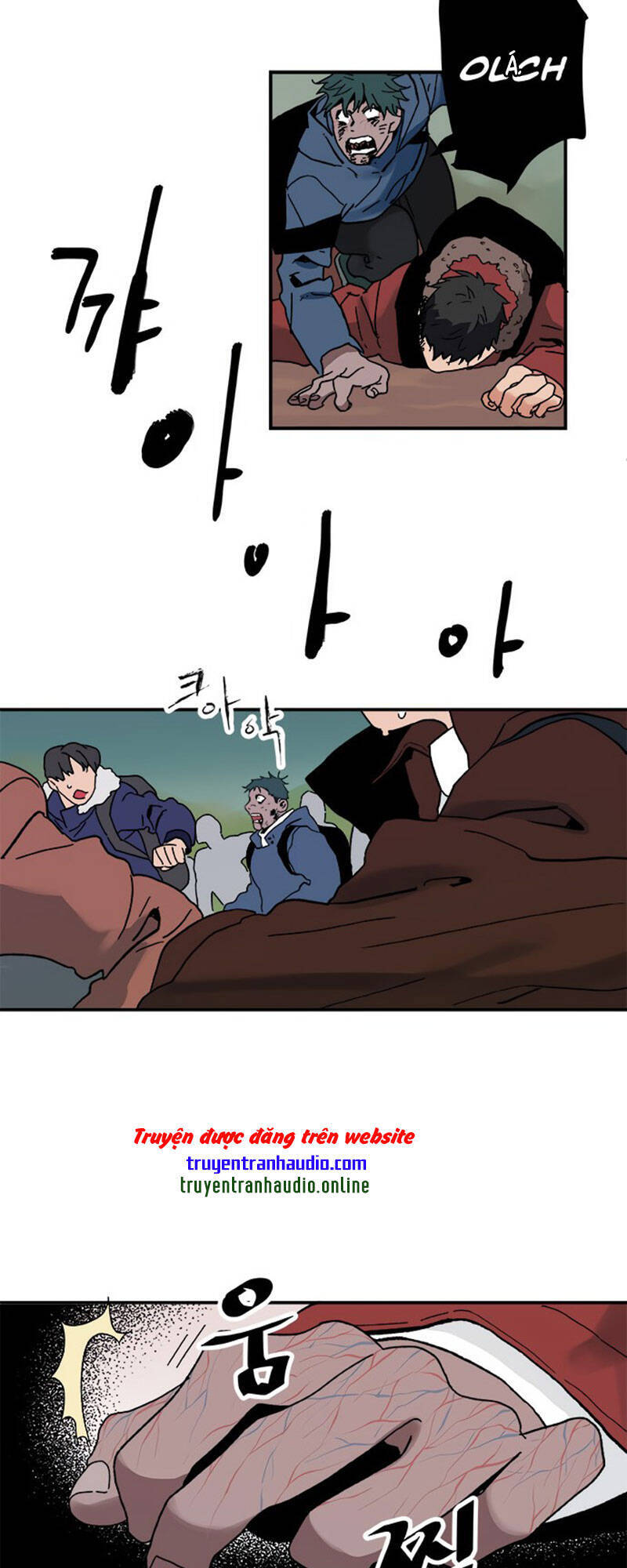 Misiryeong: Chapter 2